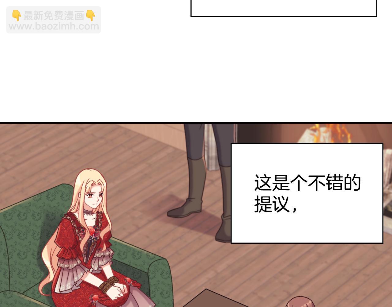 第141话 你什么都不是23