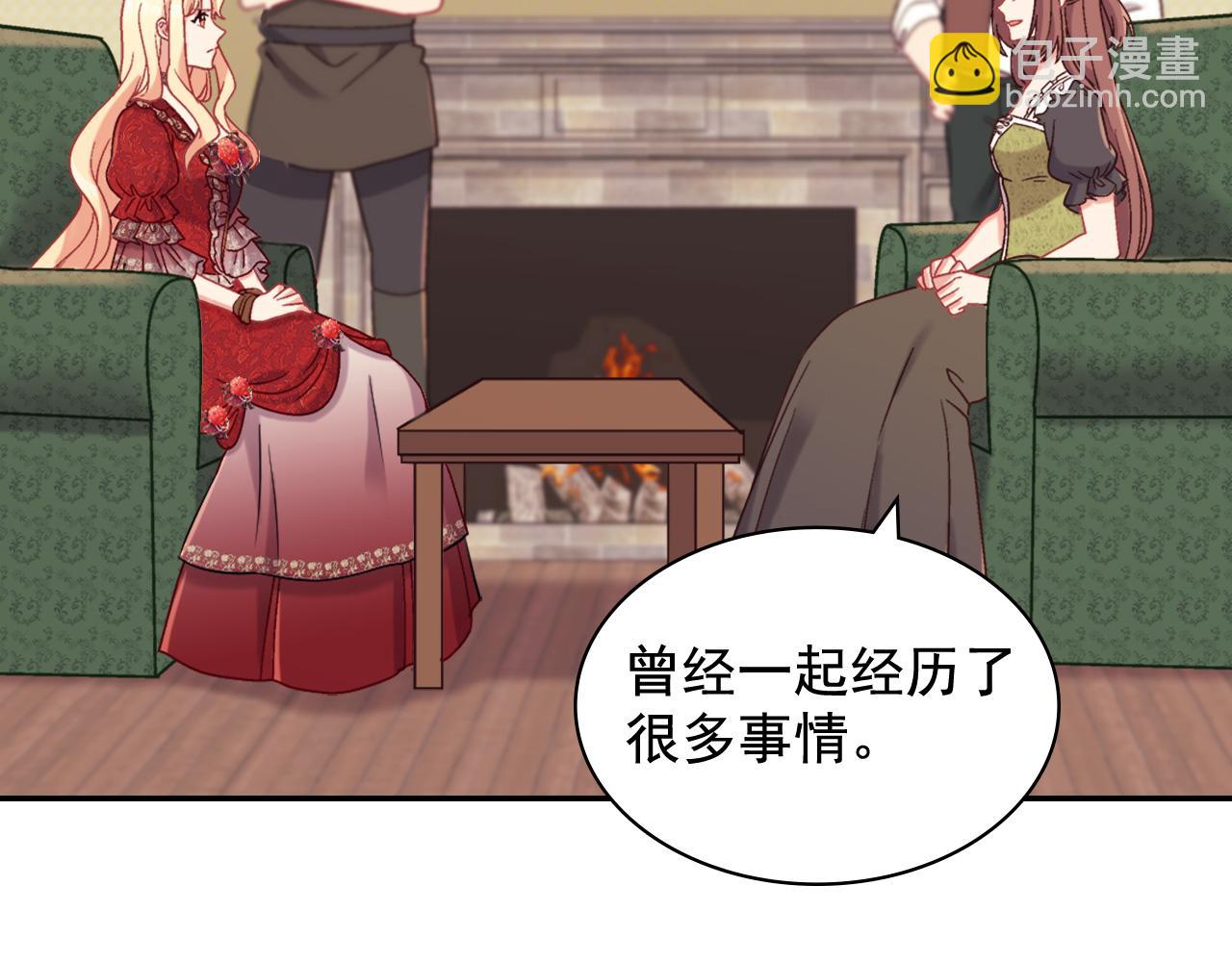 第141话 你什么都不是28