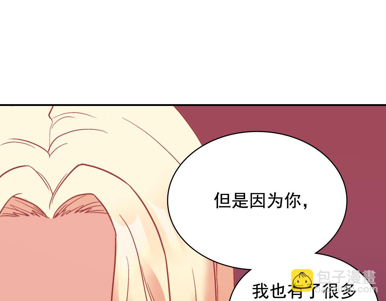 第141话 你什么都不是30