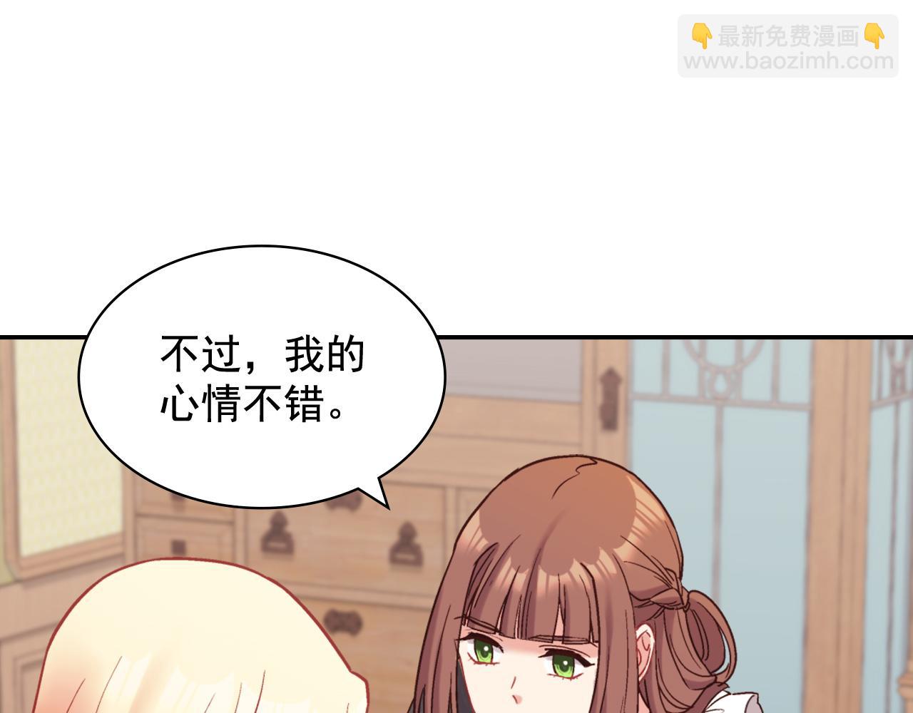 第141话 你什么都不是71