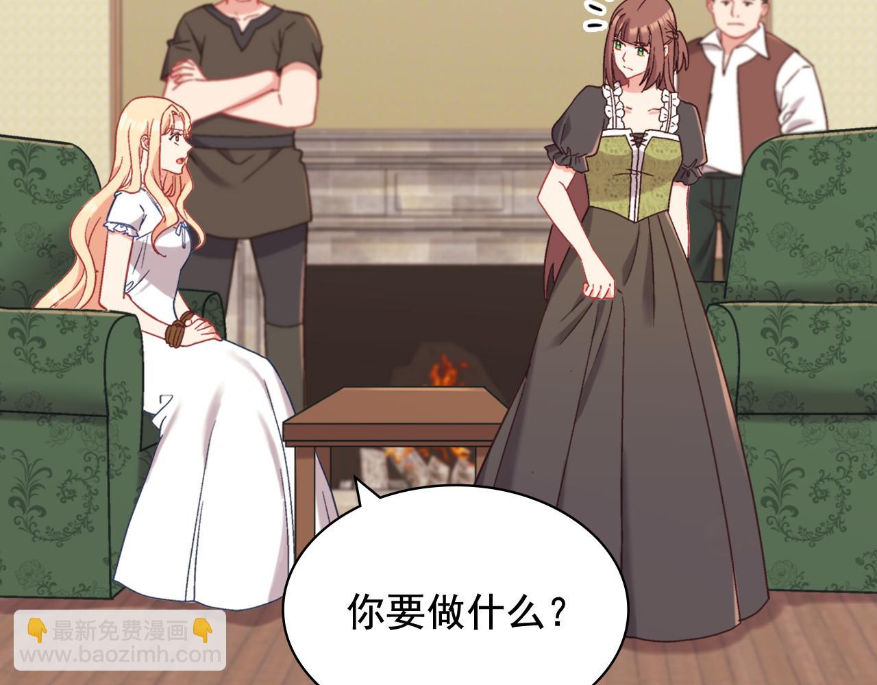 第141话 你什么都不是78