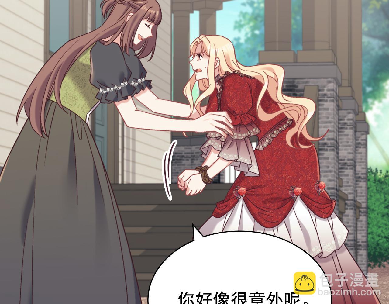 第141话 你什么都不是8