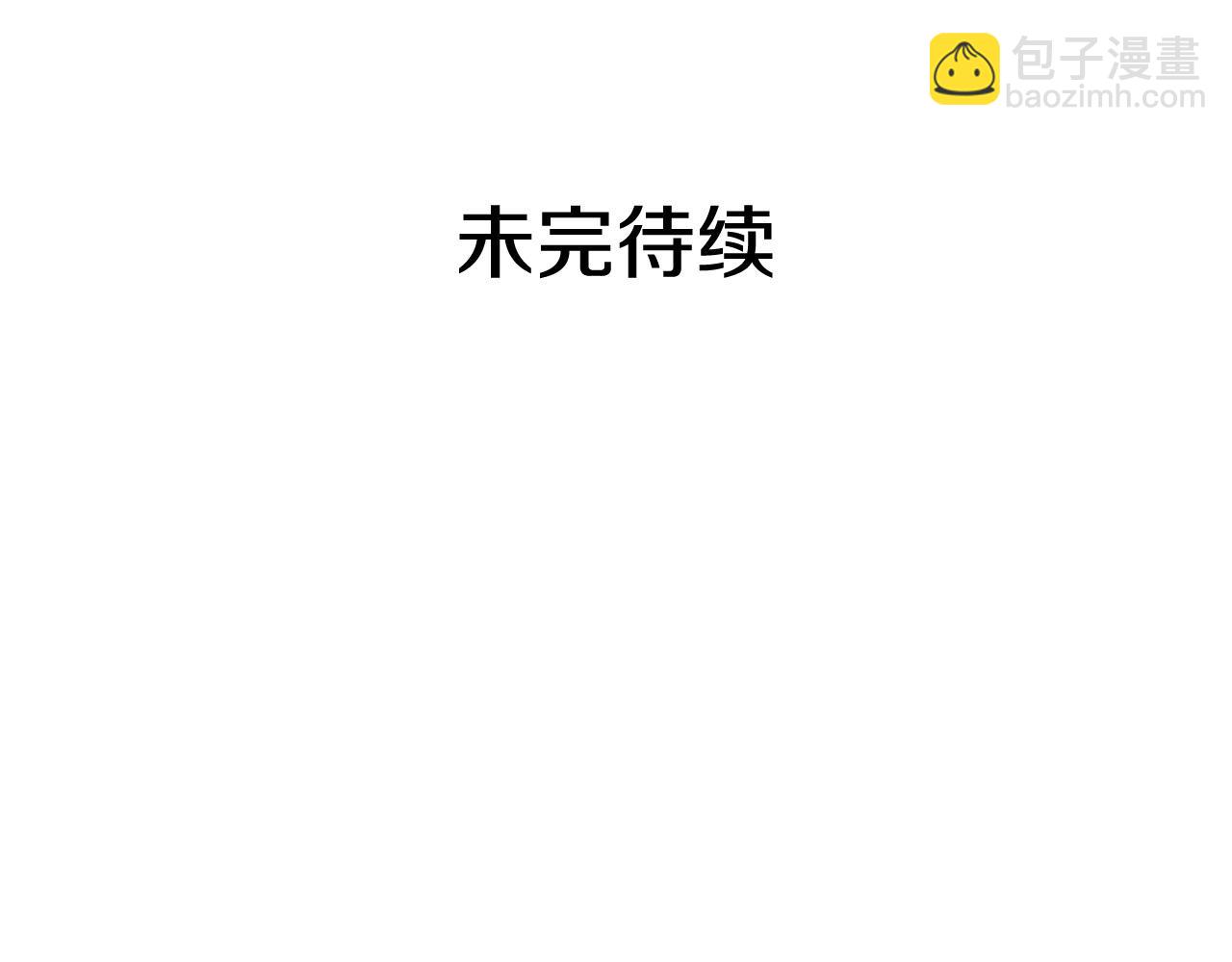 第142话 第一位客人146