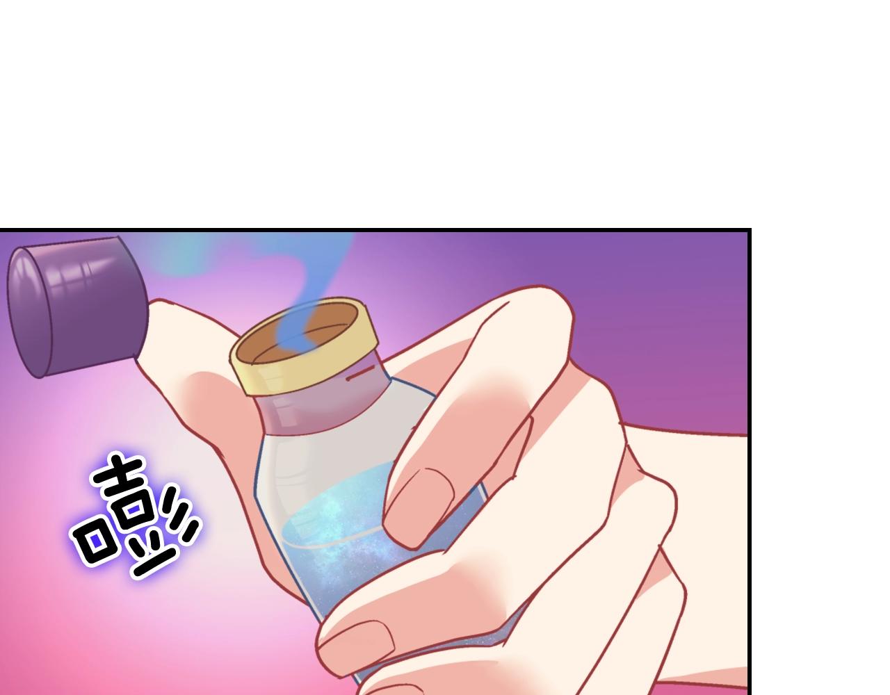 第142话 第一位客人150