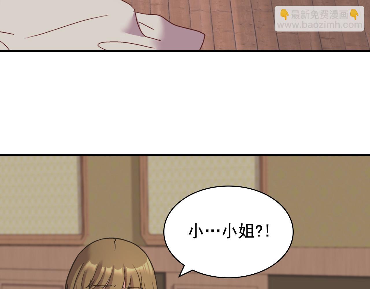 第142话 第一位客人27