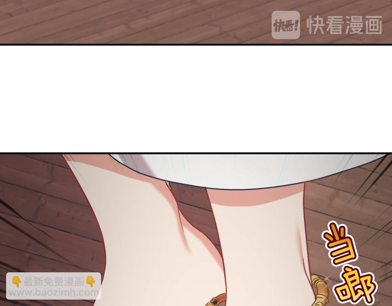 第142话 第一位客人41