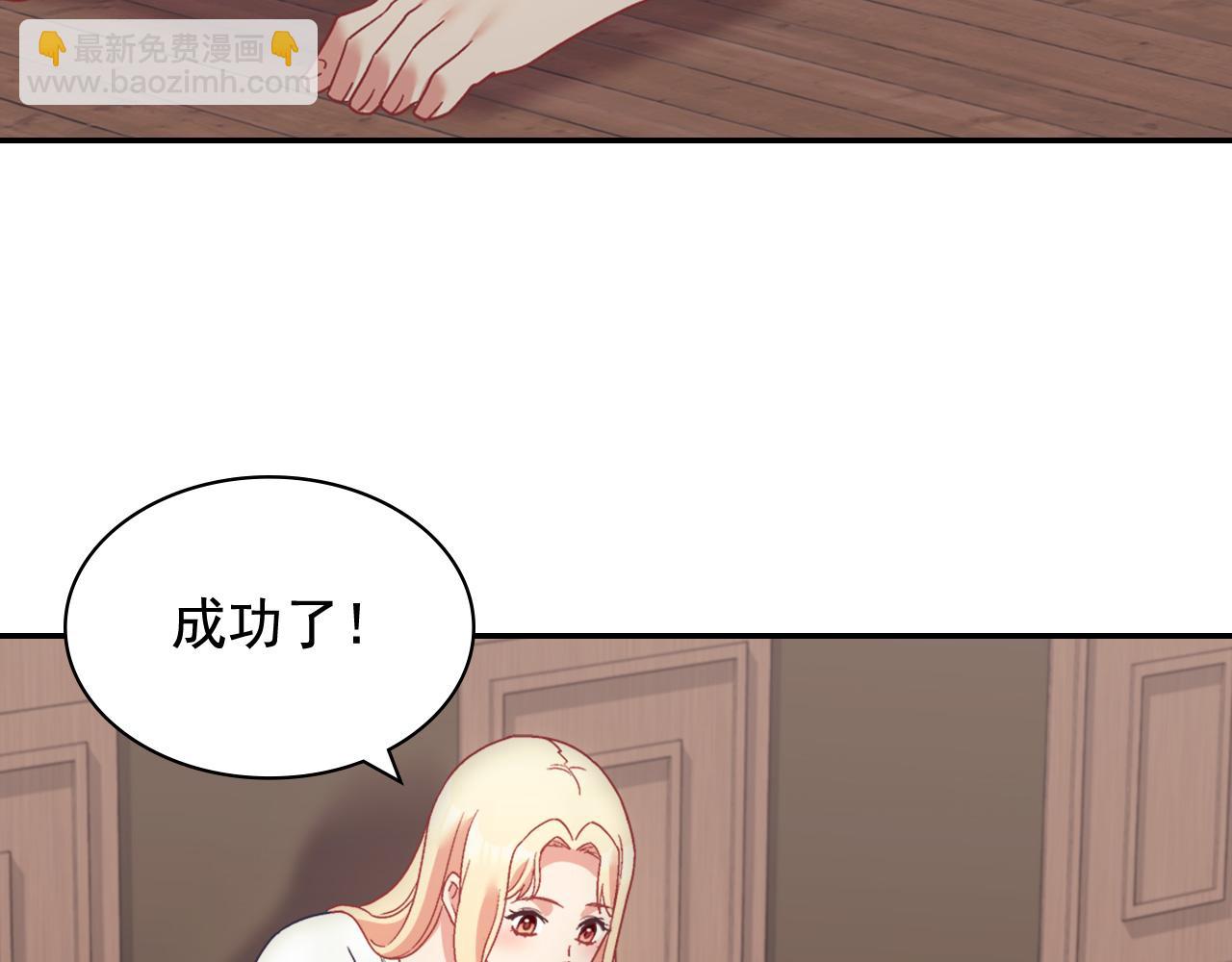第142话 第一位客人54