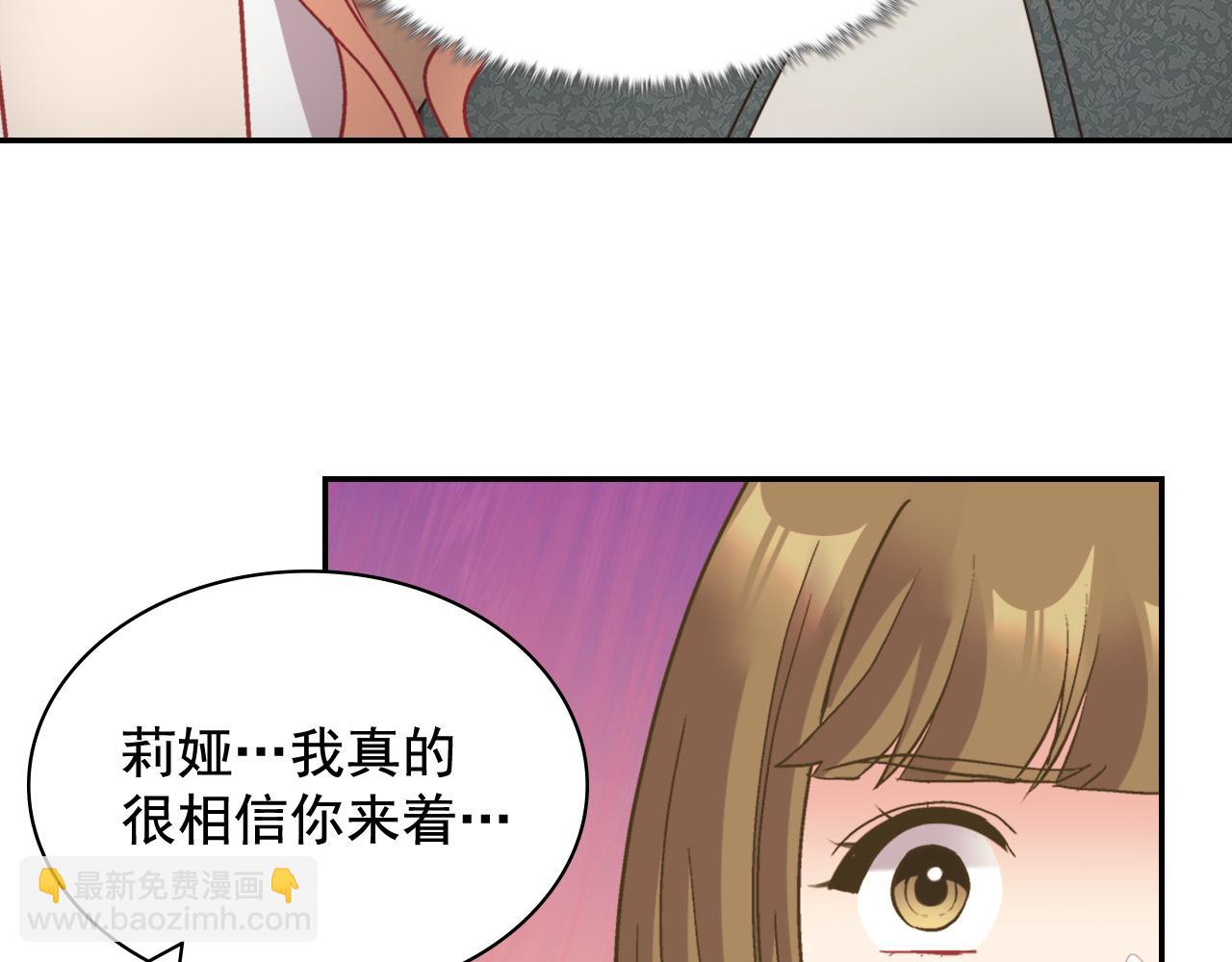 第142话 第一位客人90