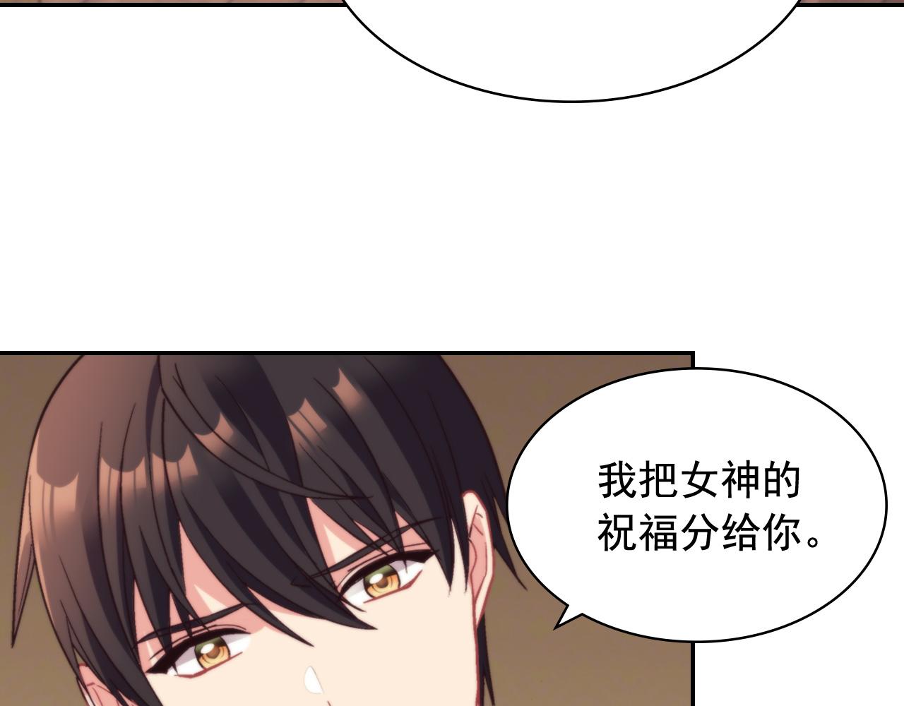 第143话 奇怪的烟114