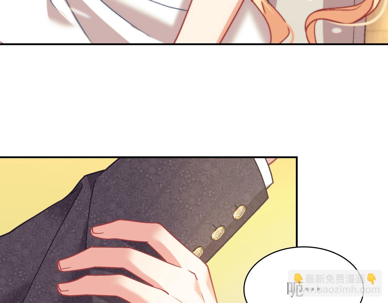 第143话 奇怪的烟130