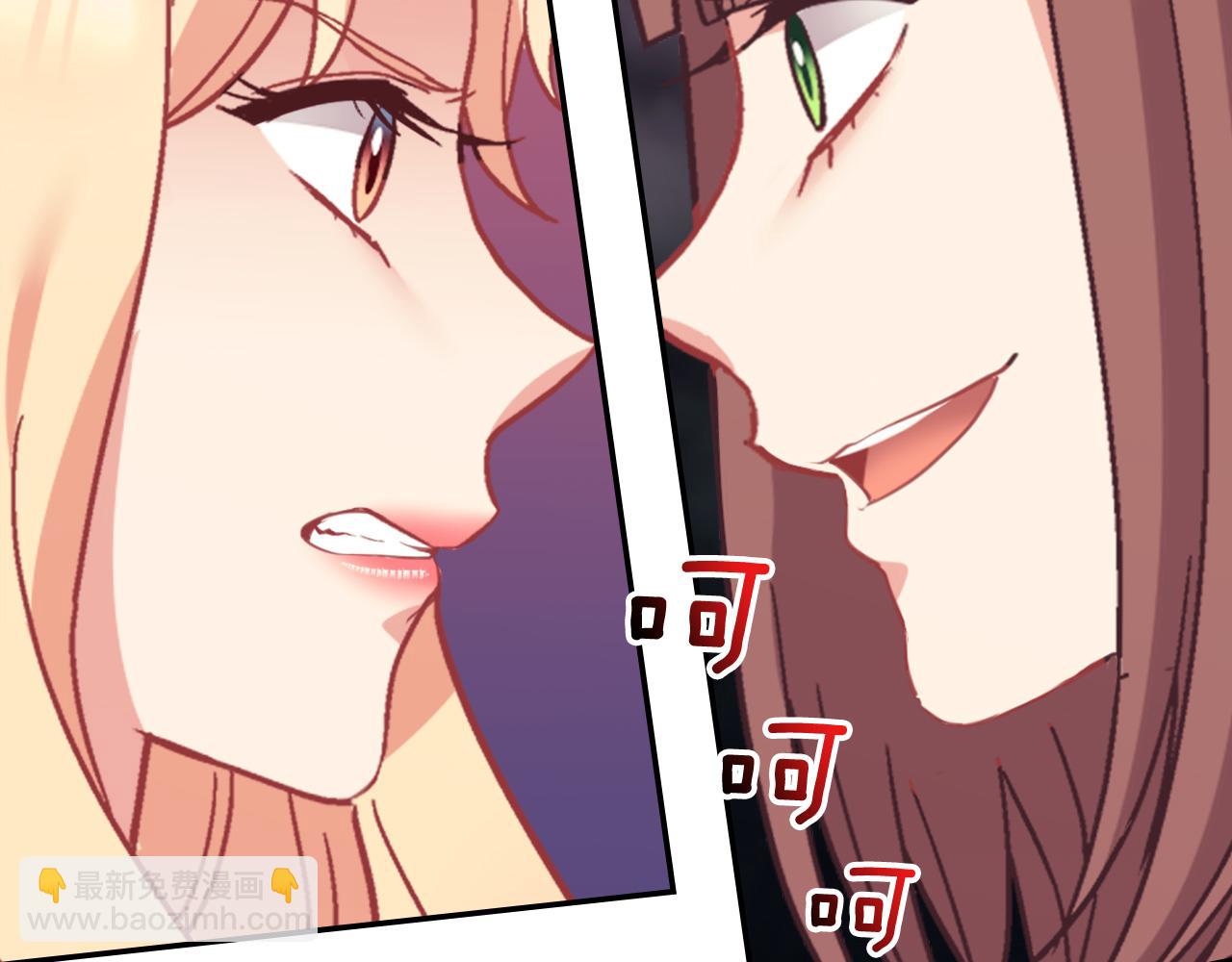 第143话 奇怪的烟22