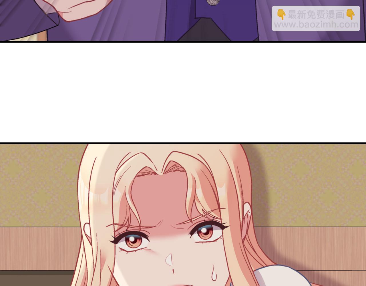 第143话 奇怪的烟63