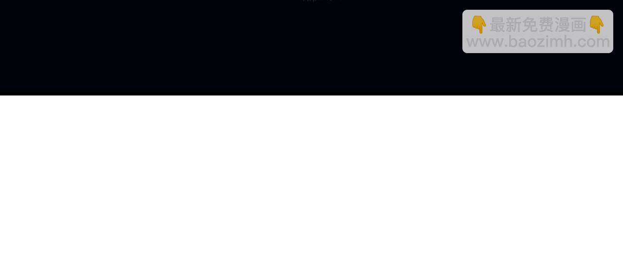 第143话 奇怪的烟78