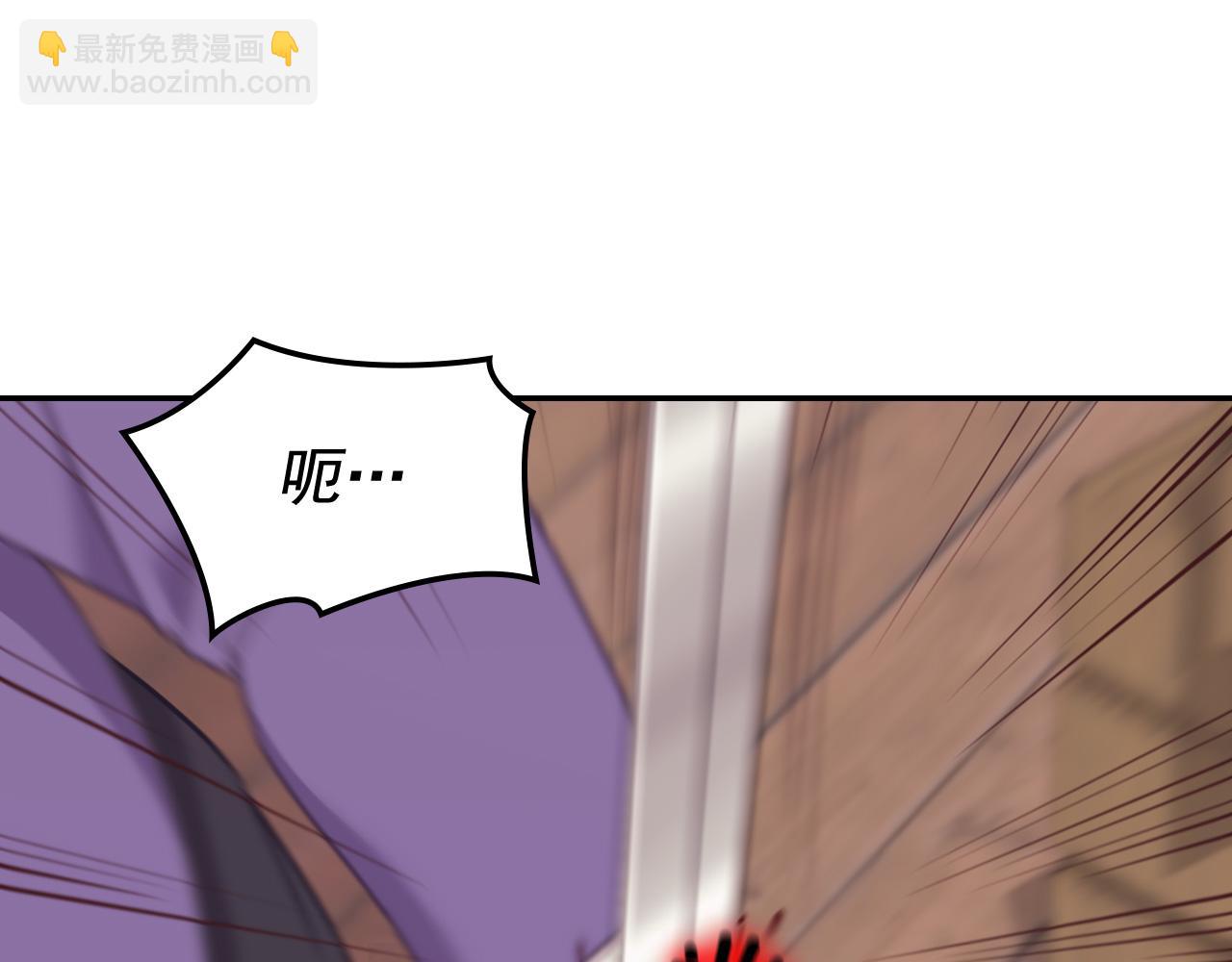 第143话 奇怪的烟79