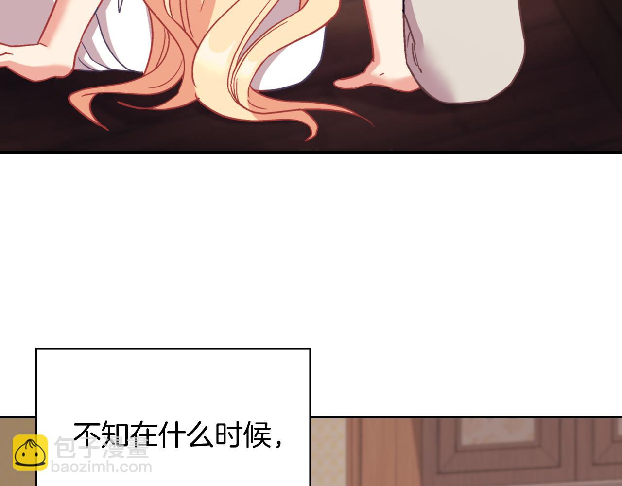 第143话 奇怪的烟92