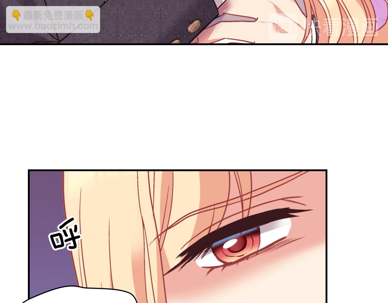 第143话 奇怪的烟99