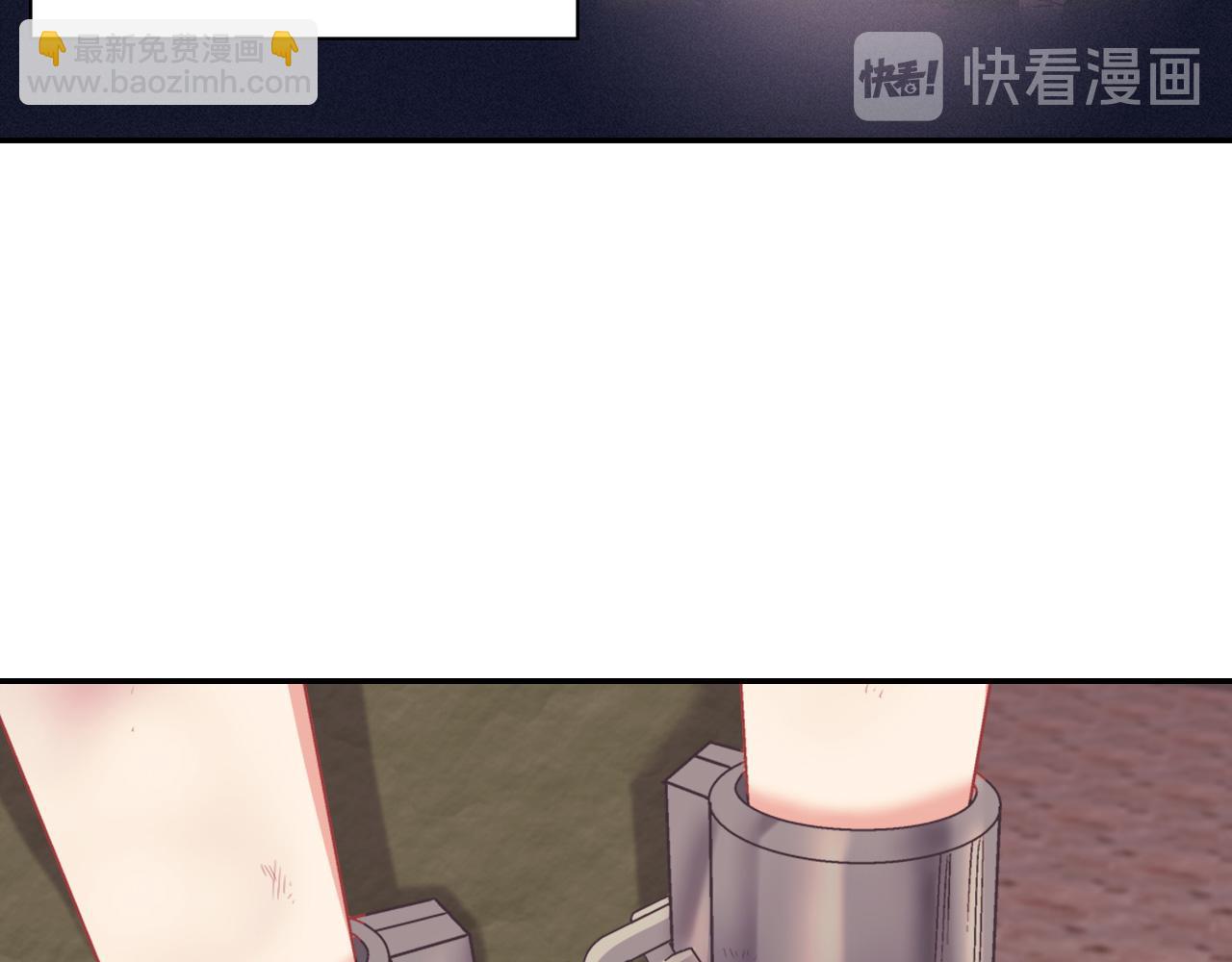 第144话 太子的间谍14