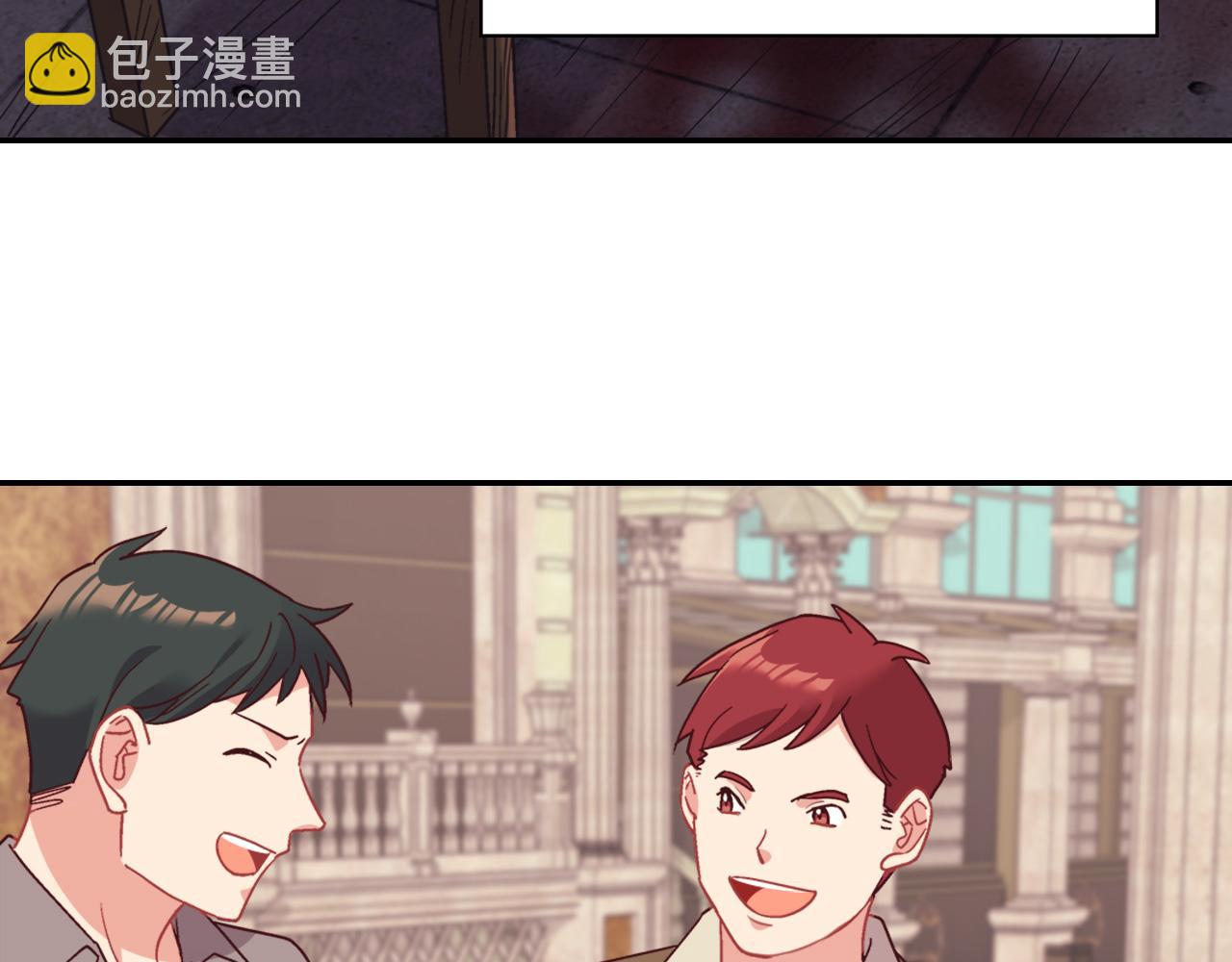 第144话 太子的间谍32