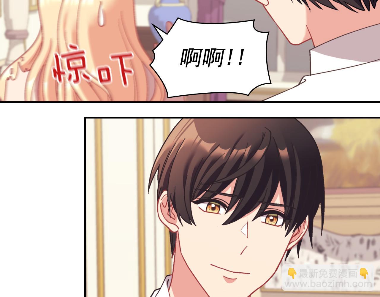 第145话 故地重游105