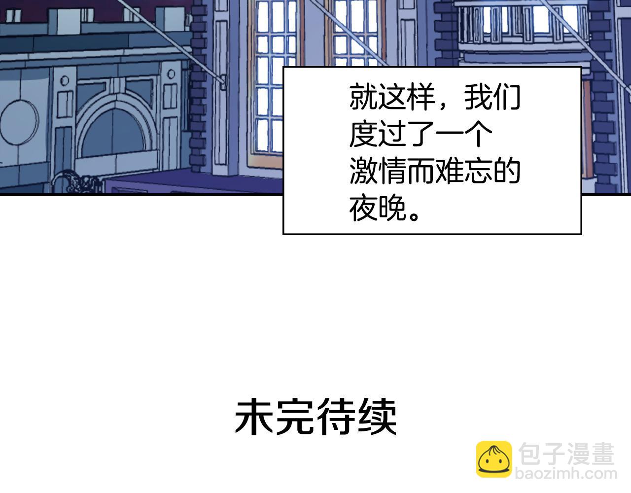第145话 故地重游137