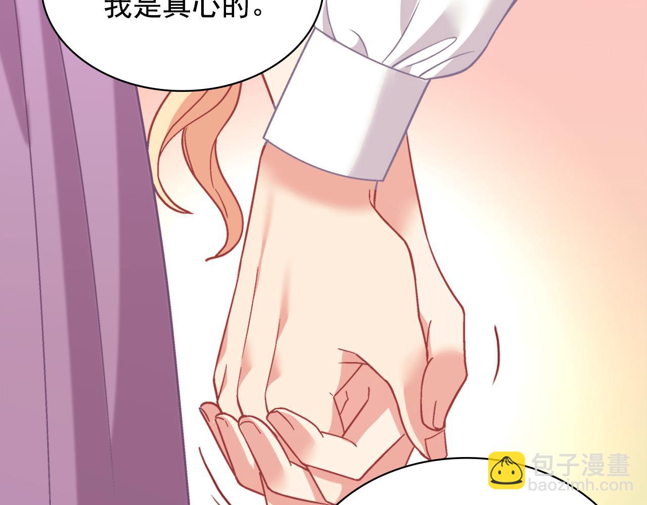 第145话 故地重游143