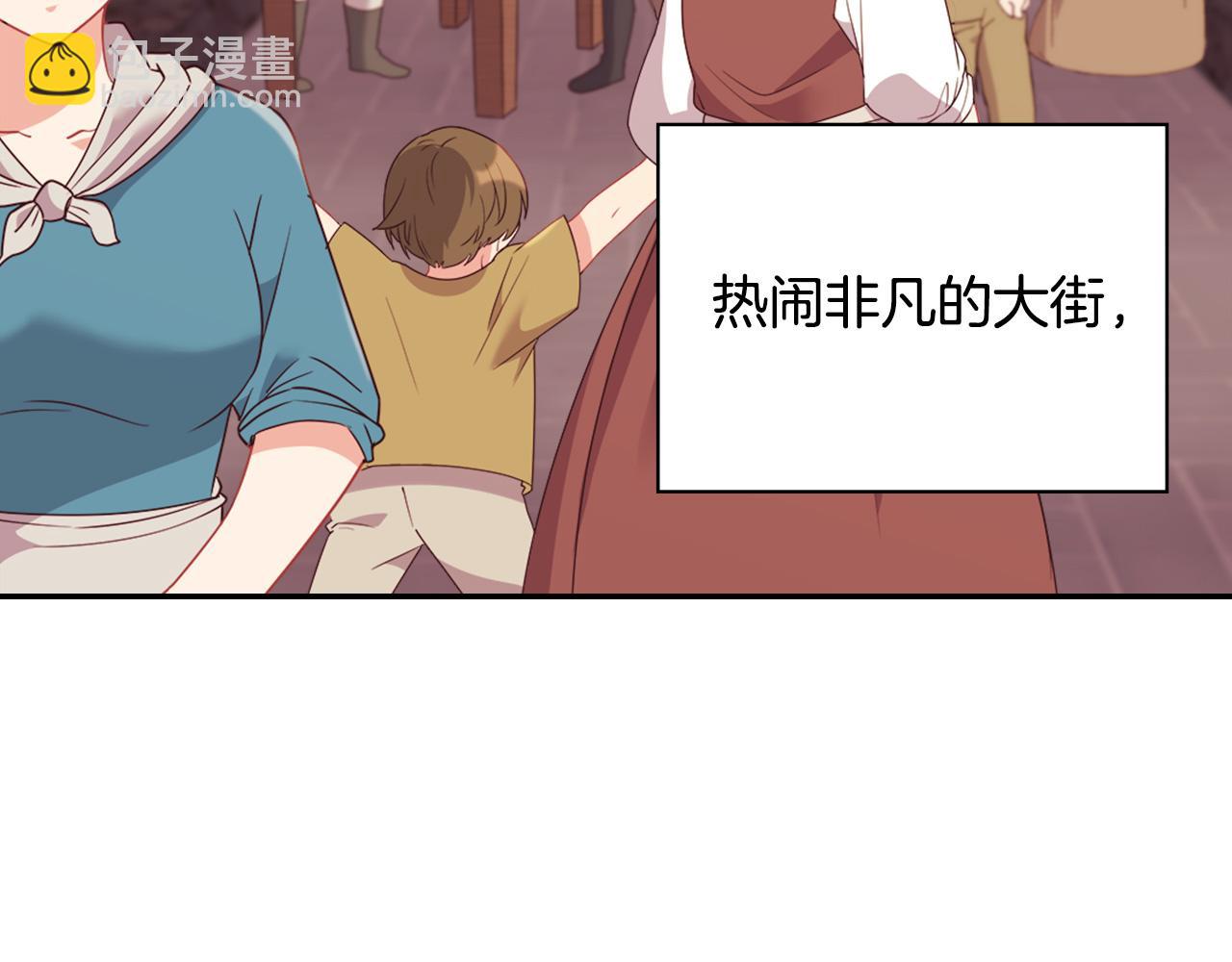 第145话 故地重游51