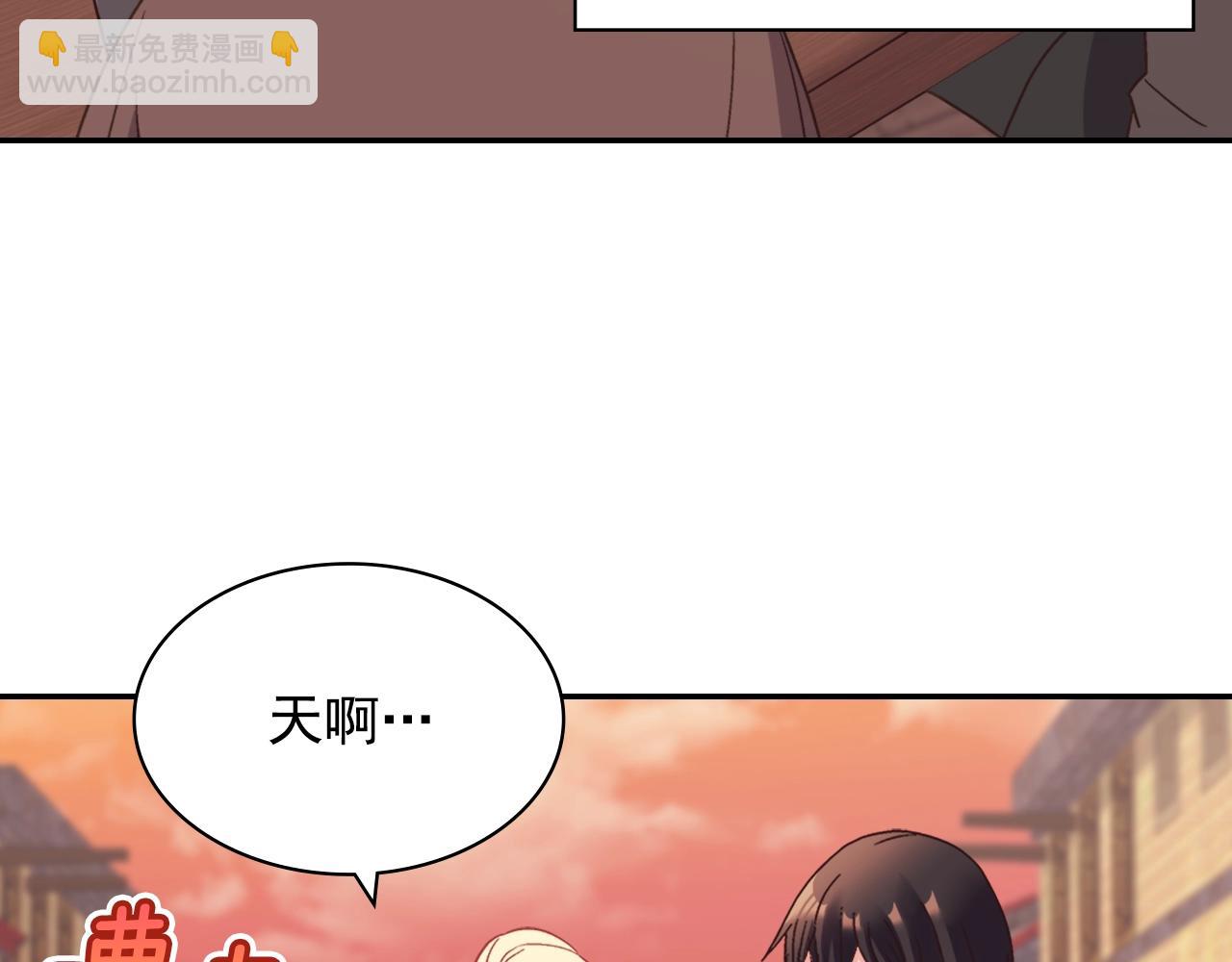 第145话 故地重游55