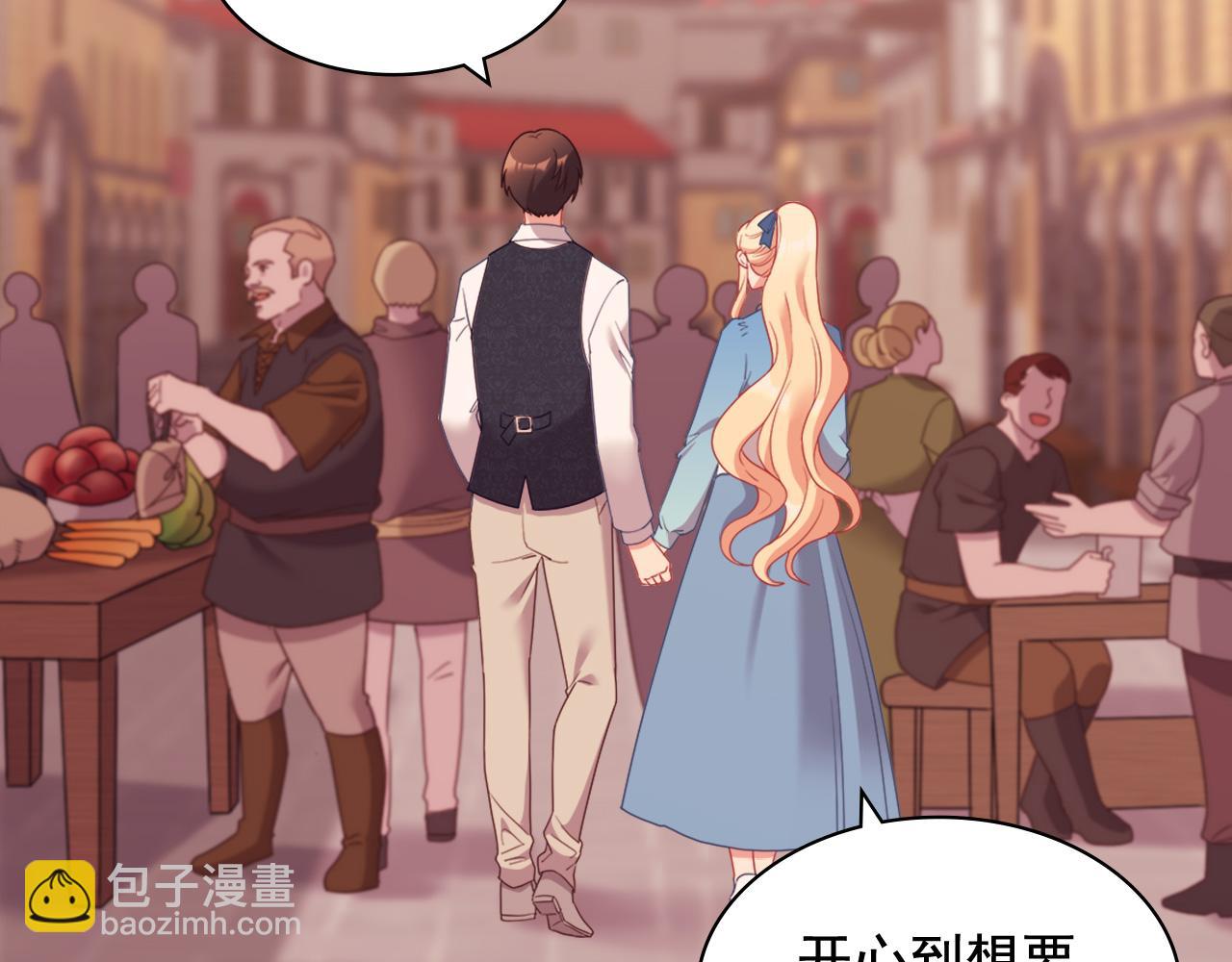 第145话 故地重游65