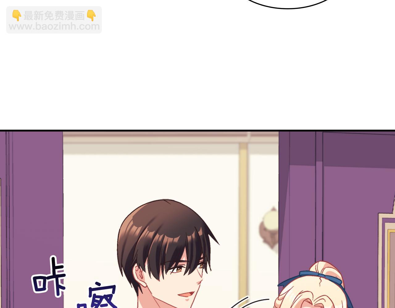 第145话 故地重游73