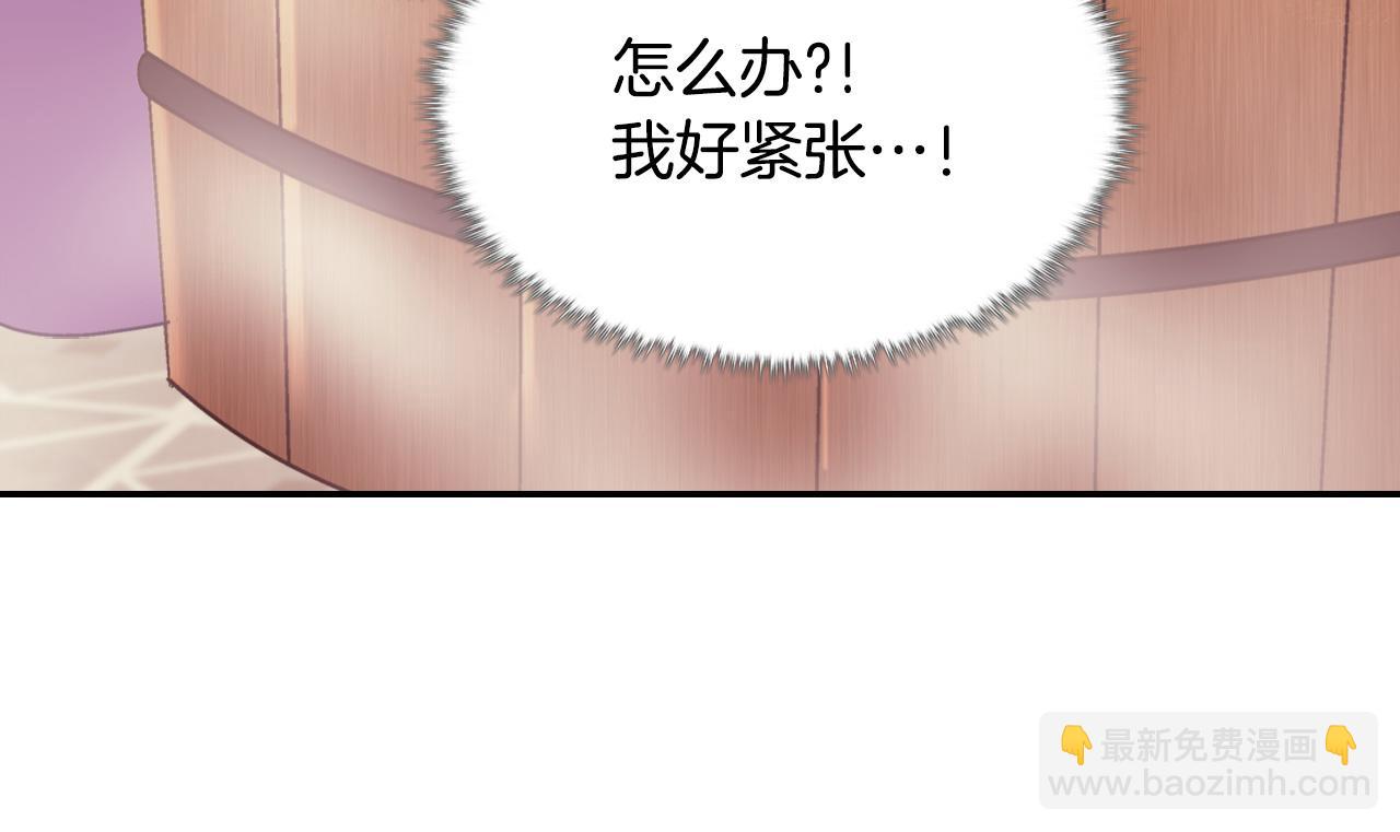 第145话 故地重游97