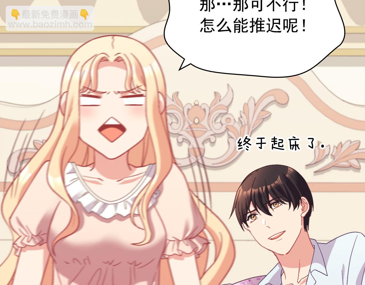第146话 无情的人10