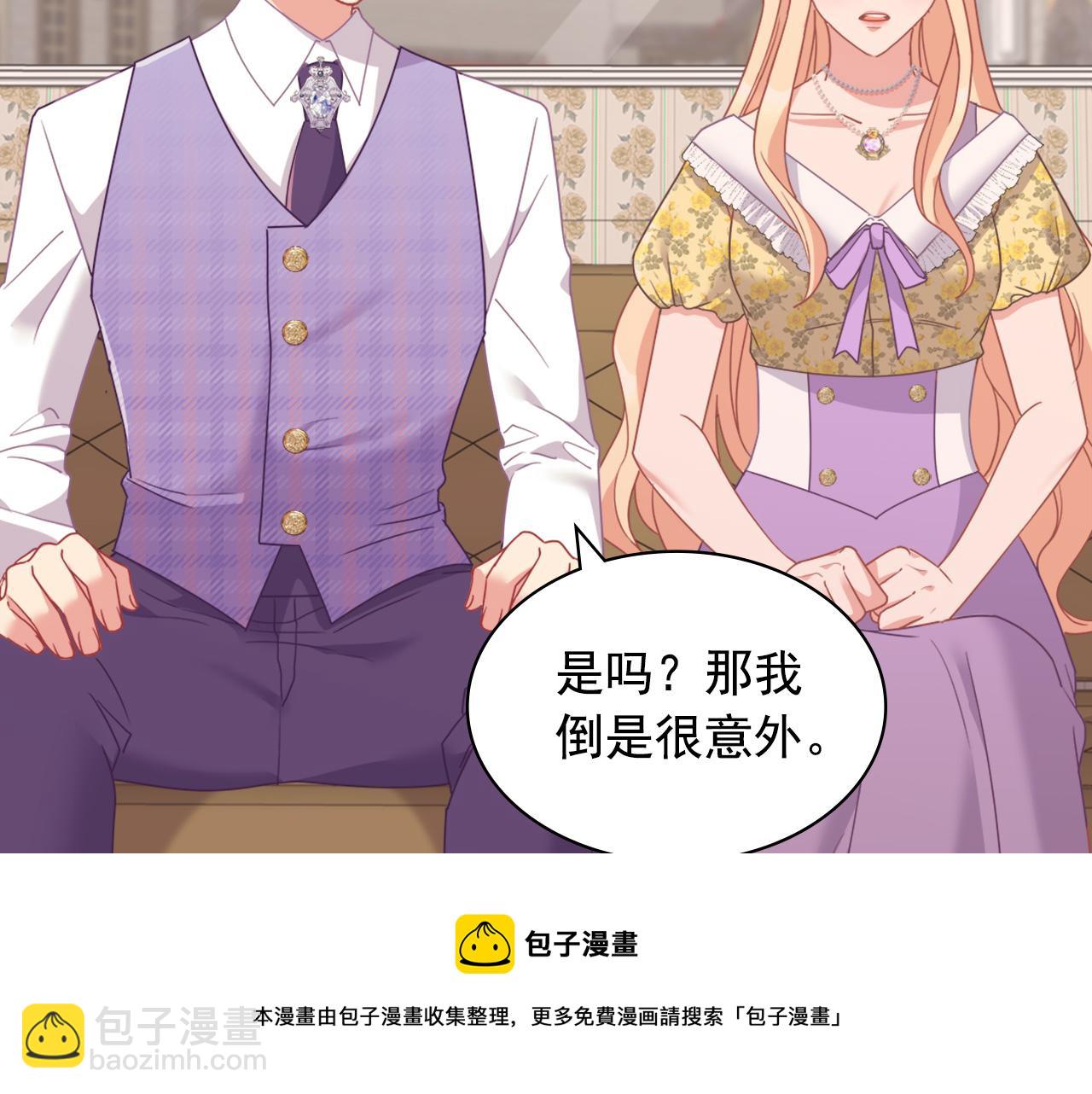 第146话 无情的人100