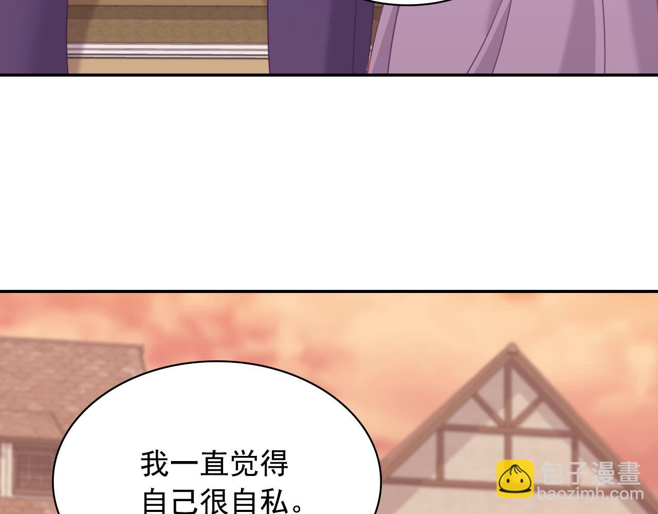 第146话 无情的人101