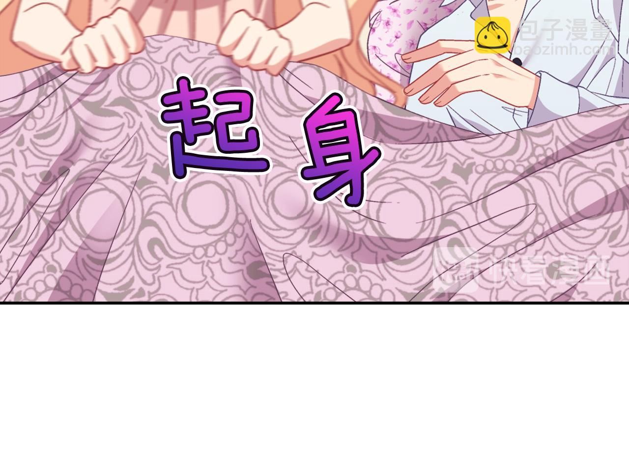 第146话 无情的人11
