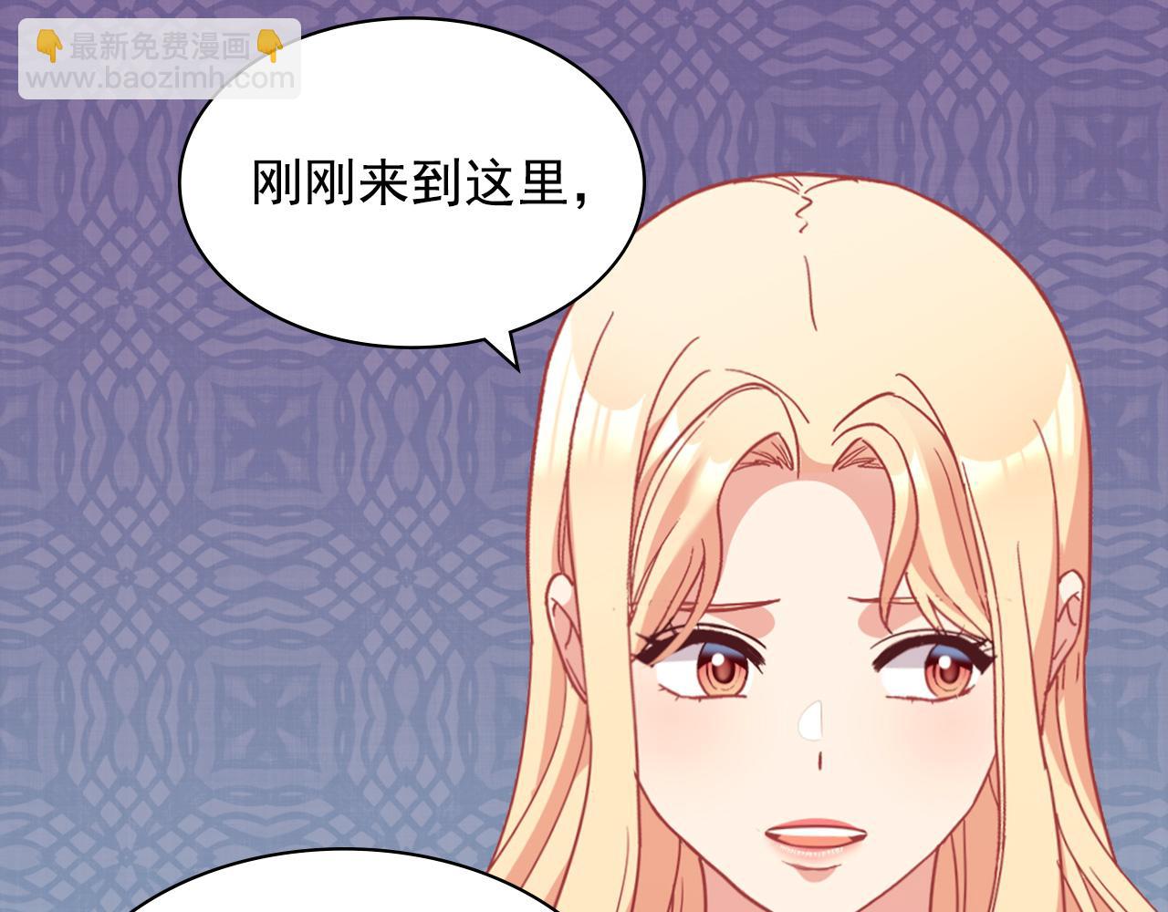 第146话 无情的人110