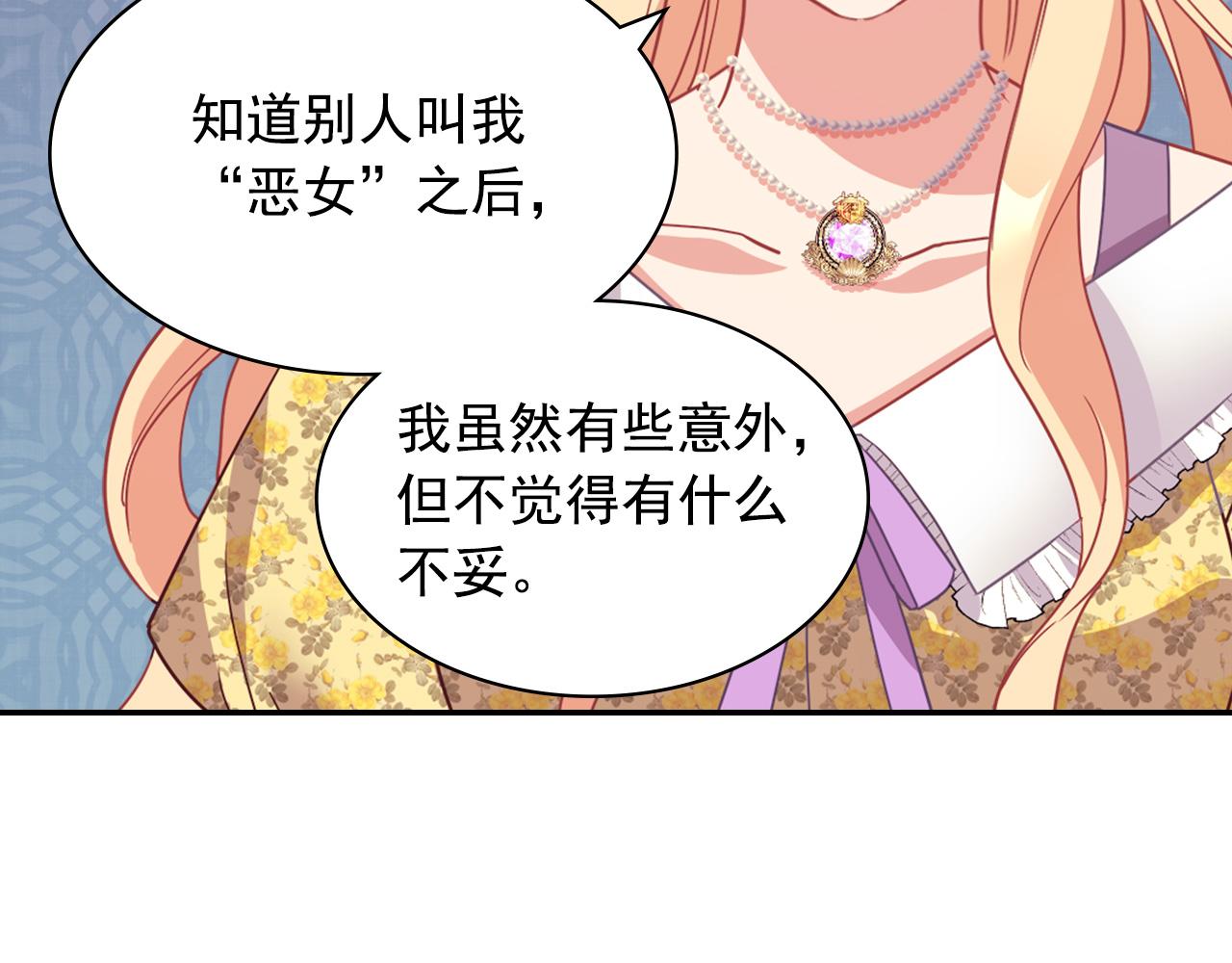 第146话 无情的人111
