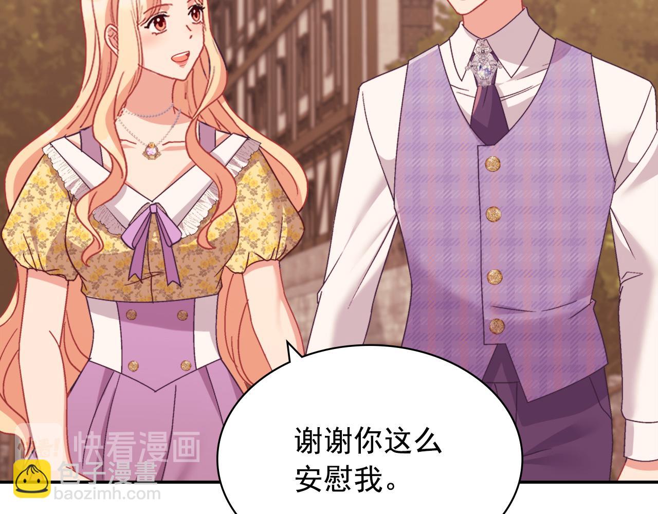 第146话 无情的人114