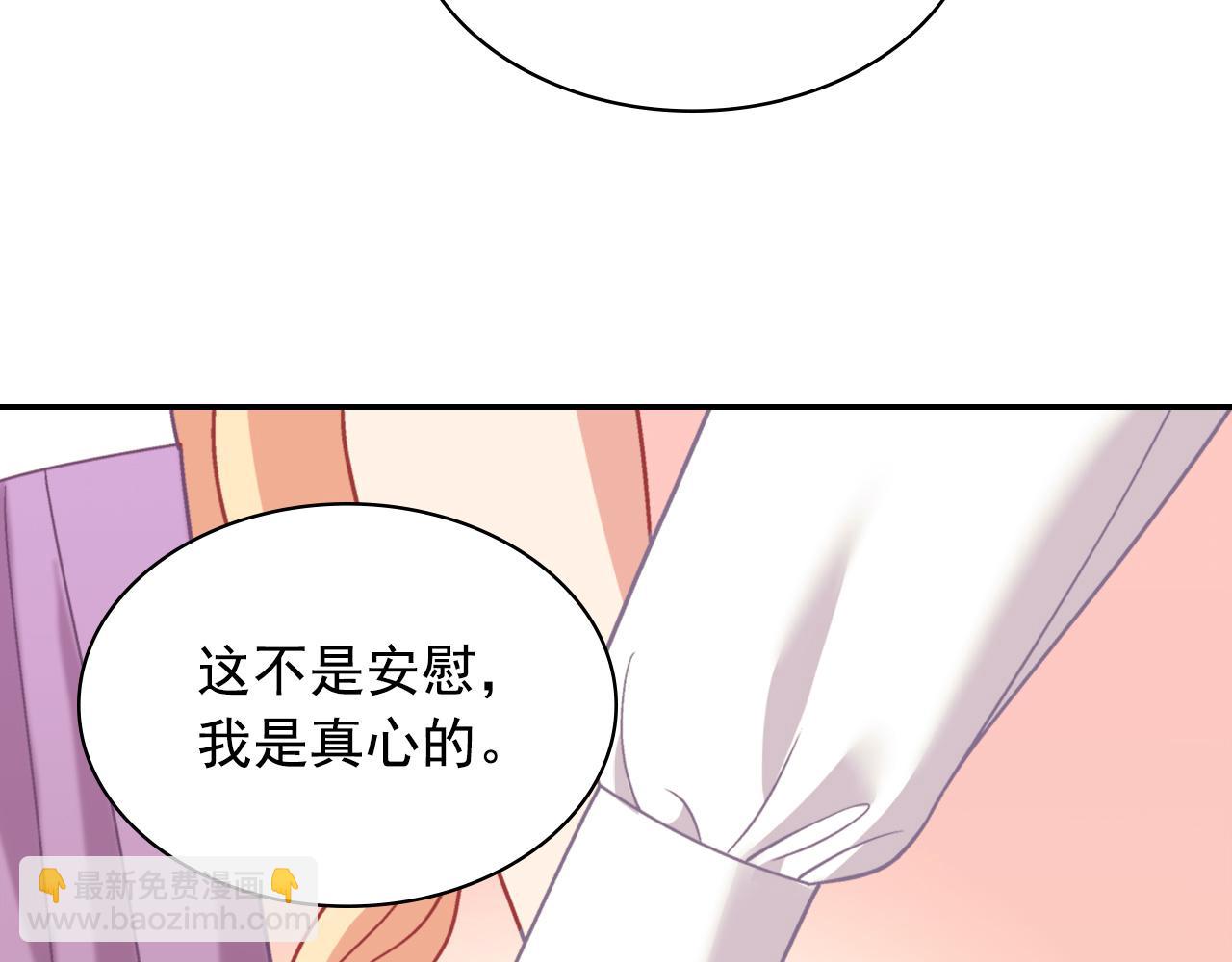第146话 无情的人115