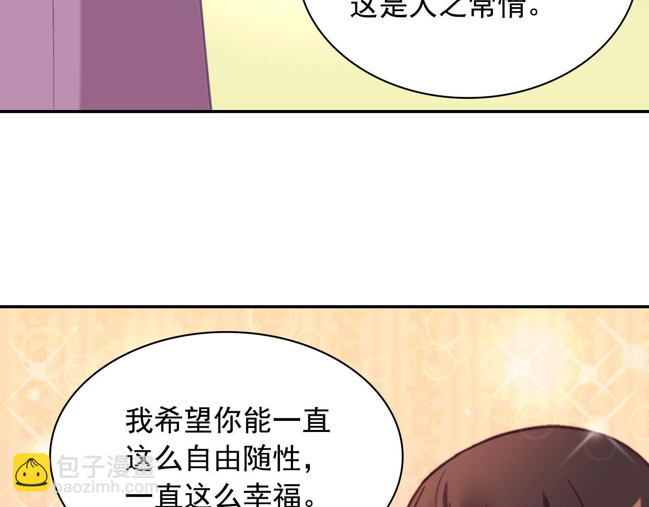 第146话 无情的人117