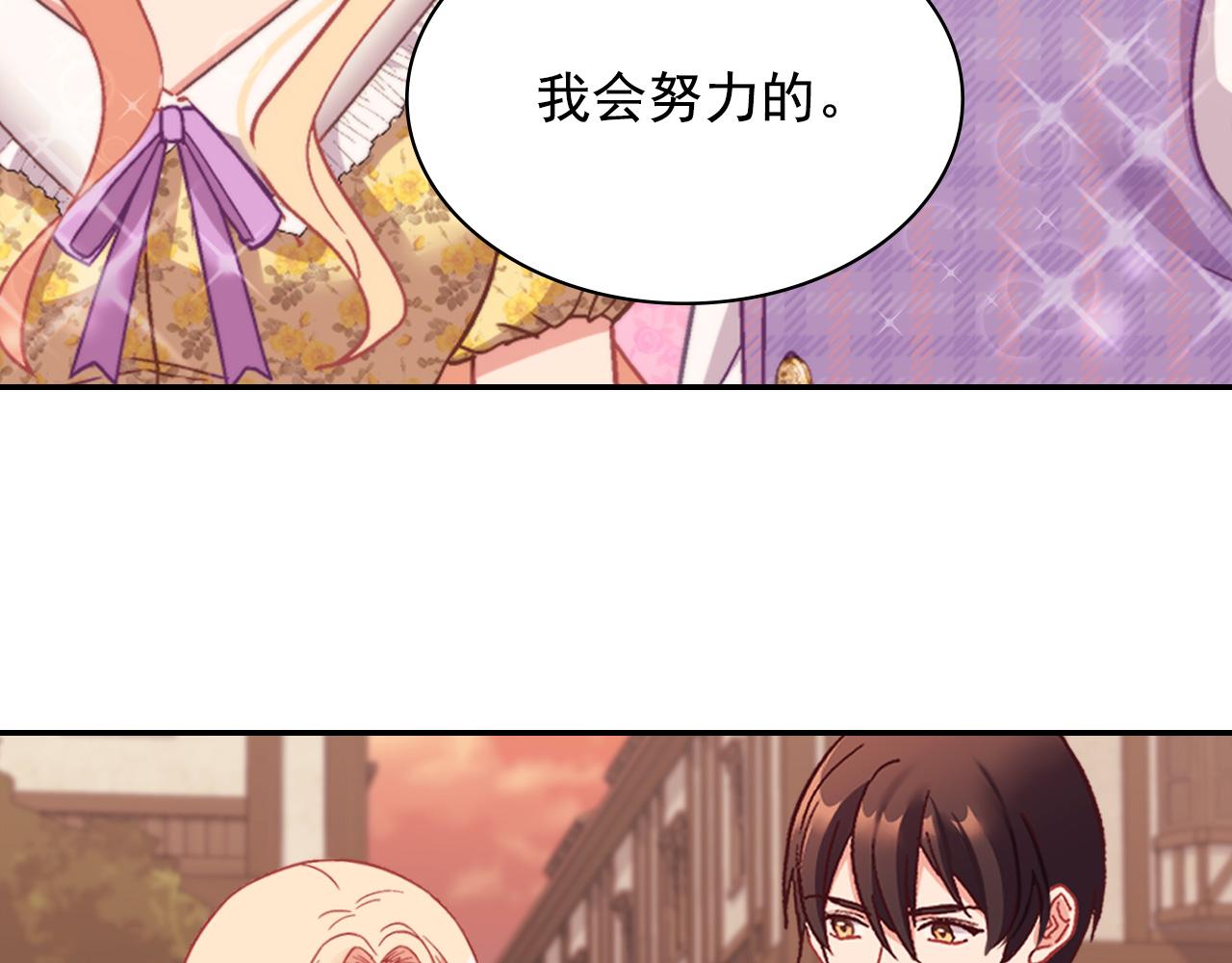 第146话 无情的人119