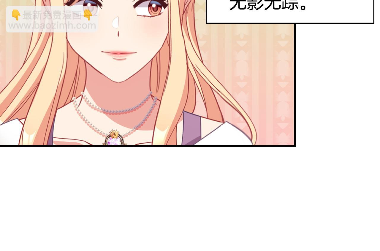 第146话 无情的人121