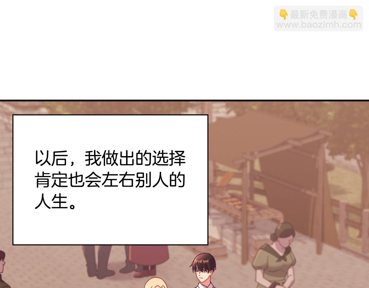 第146话 无情的人122