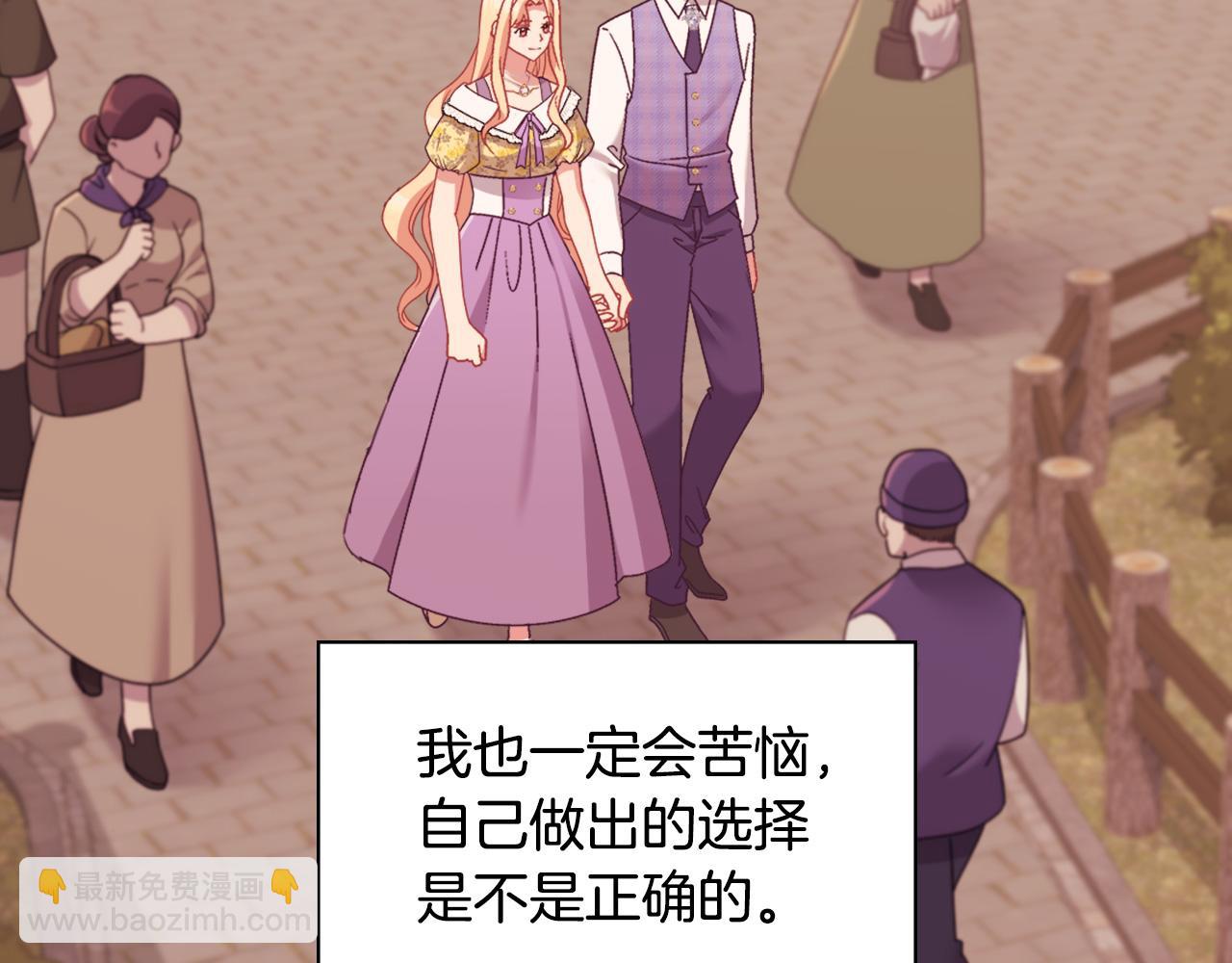 第146话 无情的人123