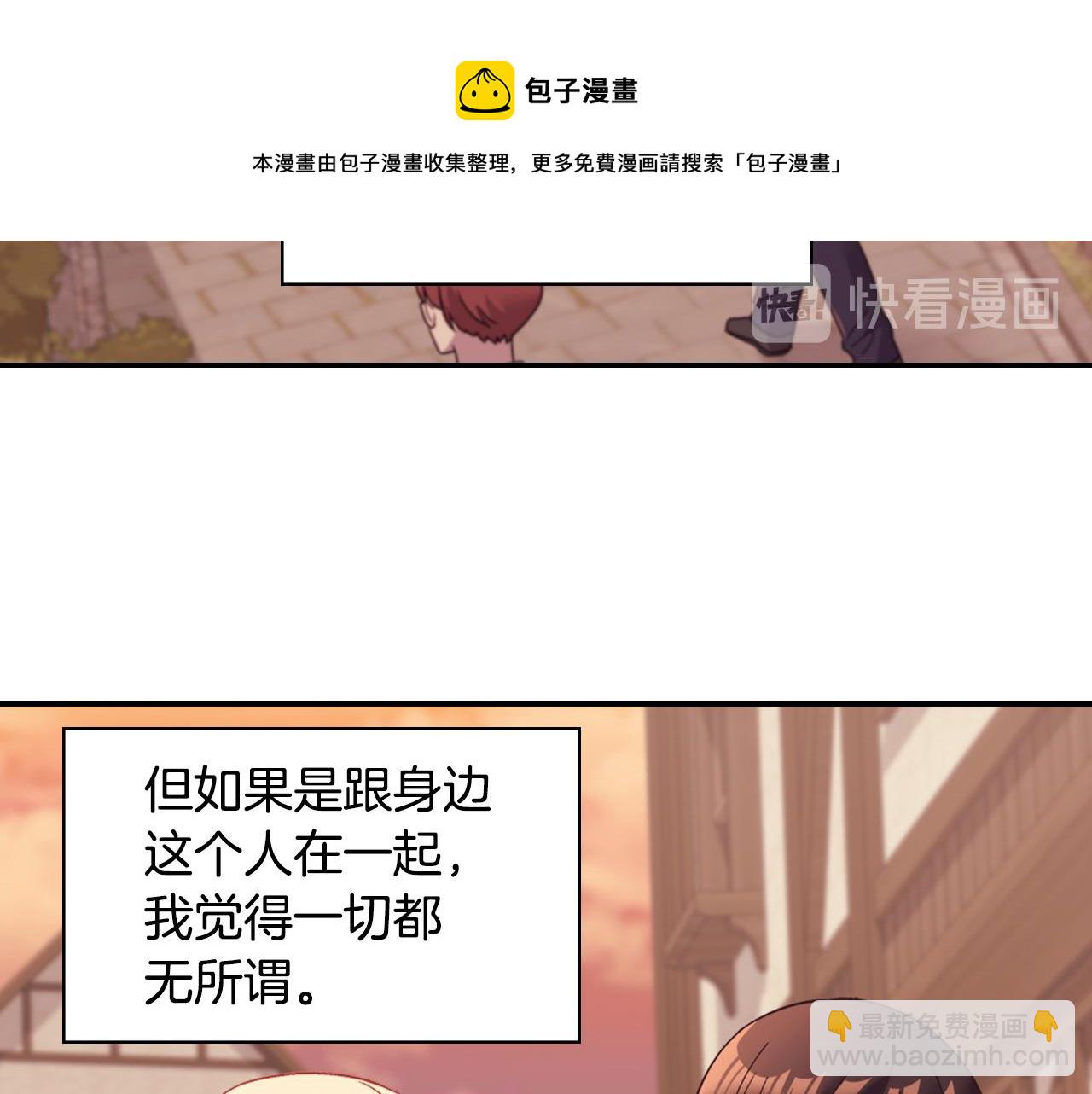 第146话 无情的人124
