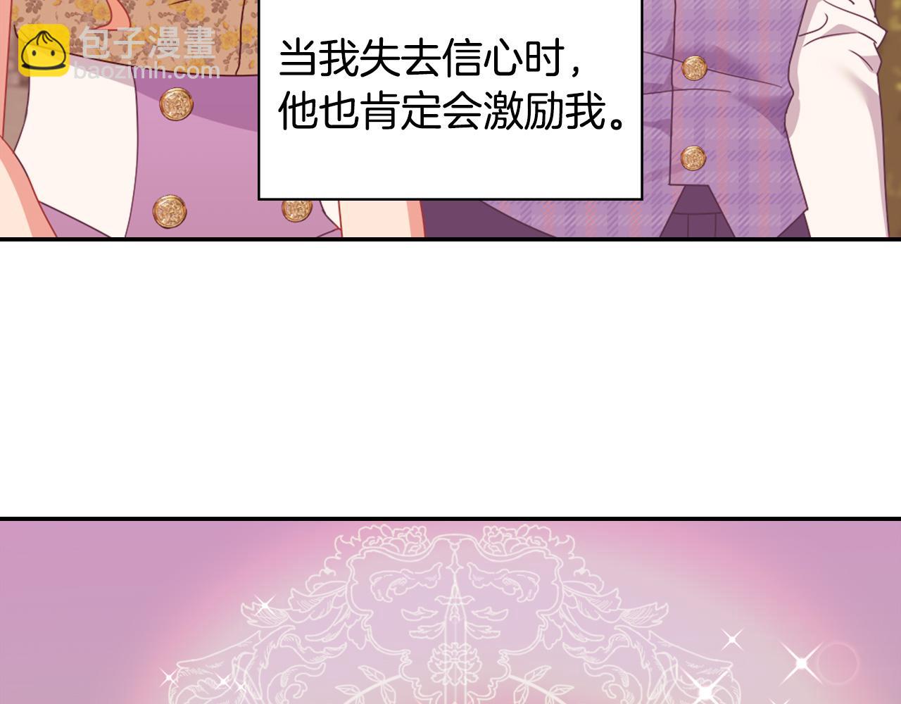 第146话 无情的人126