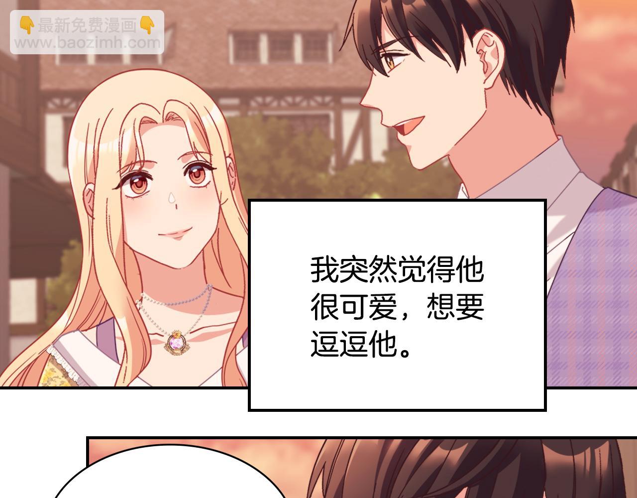 第146话 无情的人129