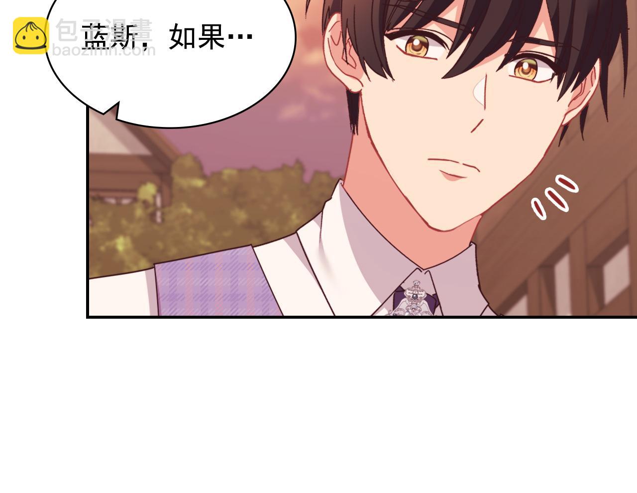 第146话 无情的人130