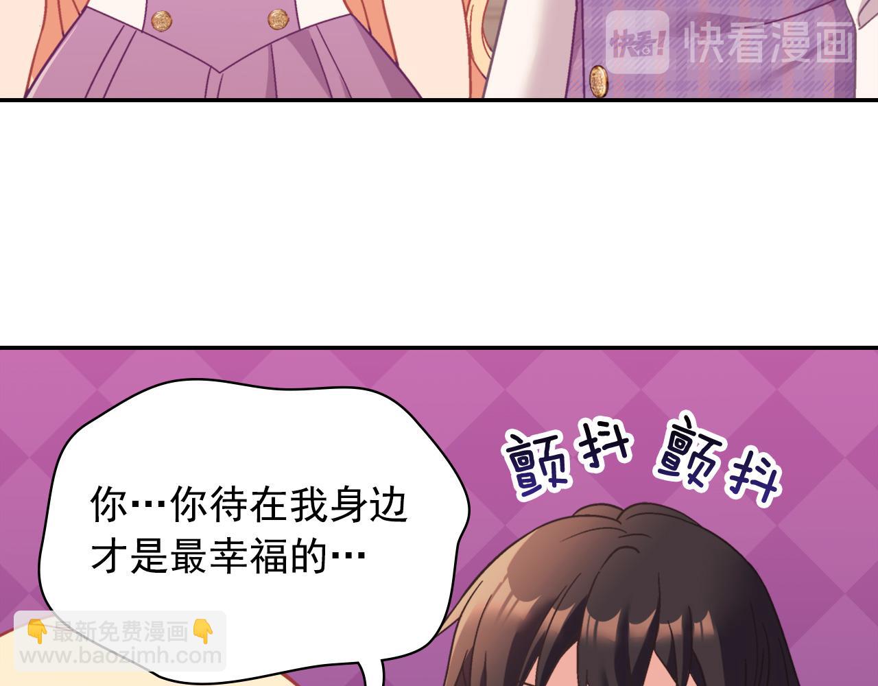 第146话 无情的人133