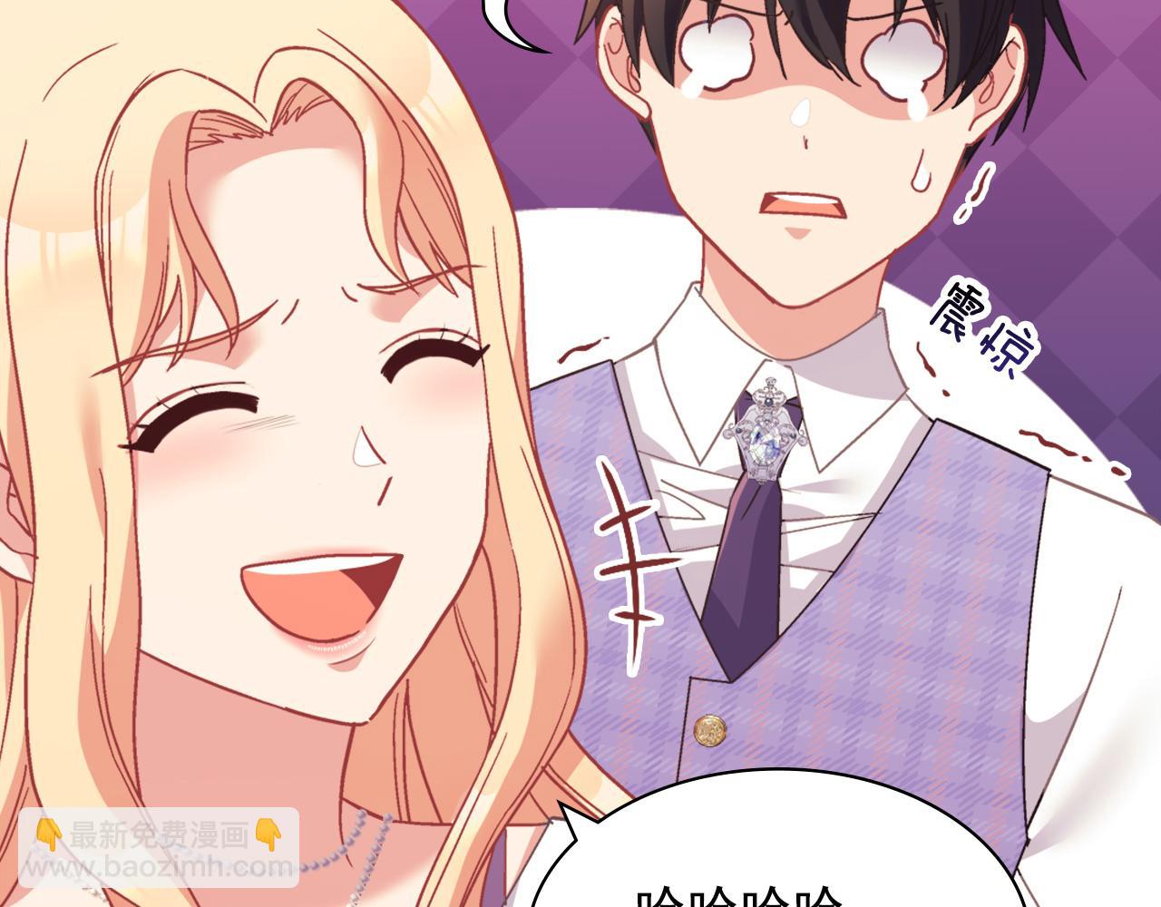第146话 无情的人134