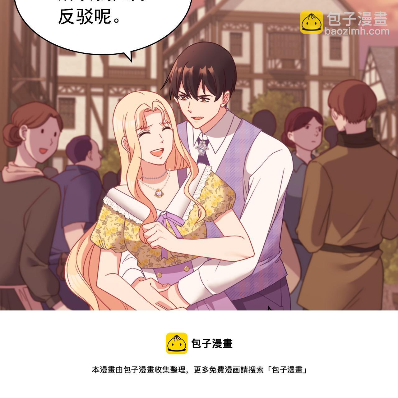第146话 无情的人136